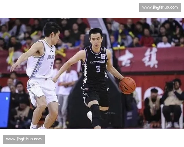 篮球比赛中防守犯规判罚尺度与战术影响解析及裁判执法趋势探讨 篮球比赛中防守犯规判罚尺度与战术影响解析及裁判执法趋势探讨